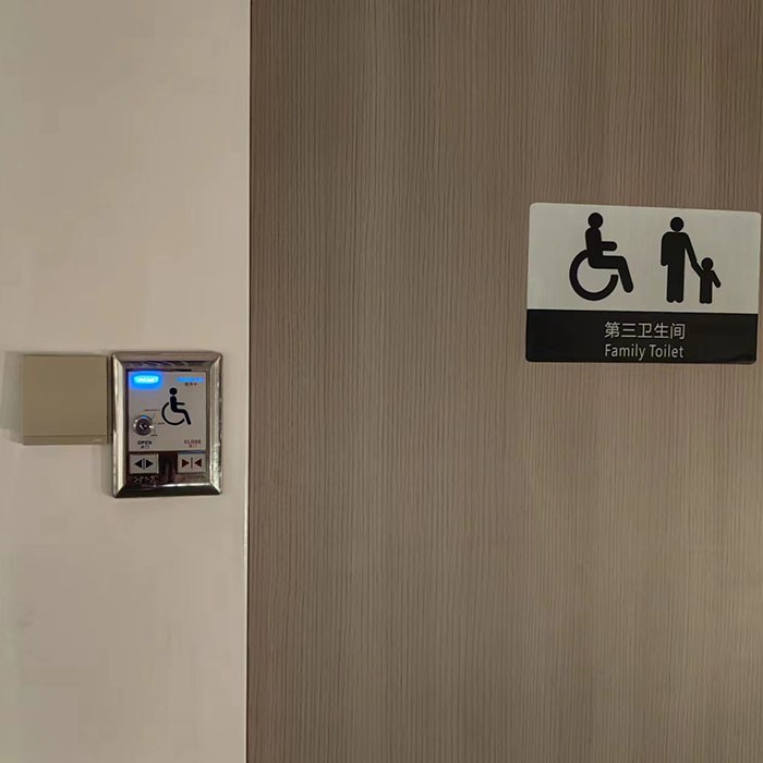 ADA Accessible Restroom Control Switch