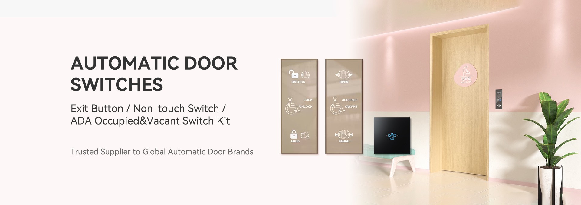 CANBO switch for automatic door system exit button touchless switch